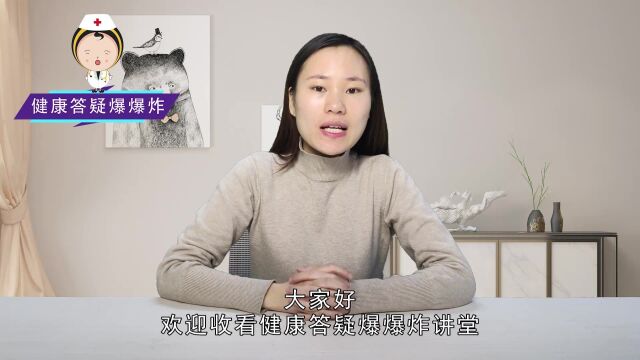 排尿疼痛是患上了前列腺炎?别觉得是小事,或会带来这3个危害