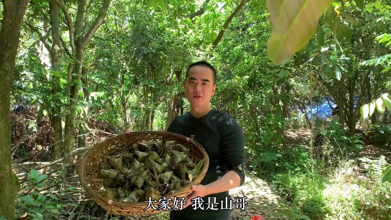 潮州山哥的个人页