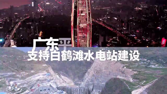 服务实体,纳税光荣!2021年中国平安纳税1114亿元