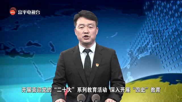 【向人民承诺】县教育局