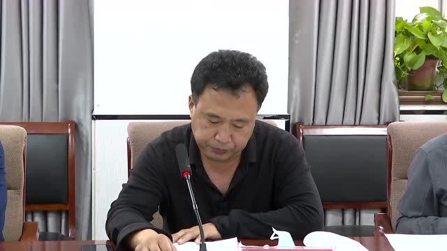 我县召开2022年度第二轮安全生产分析研判会议