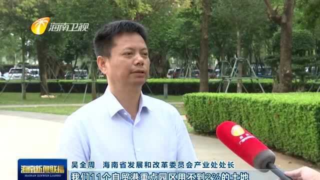 新闻综述丨牢记嘱托使命 书写伟大篇章