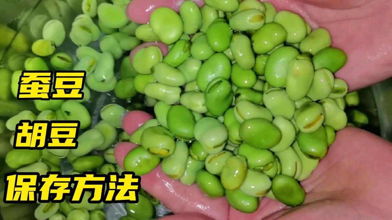 1280