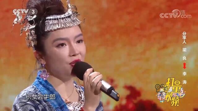 梁良献唱经典歌曲《龙文》,令人难忘的旋律,值得分享