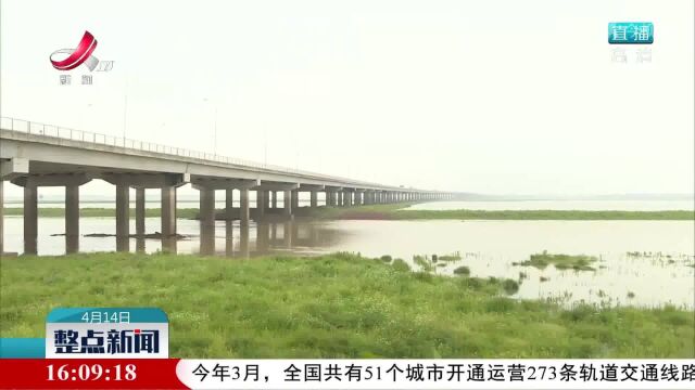 共青城:科技力量筑牢防汛备汛安全网