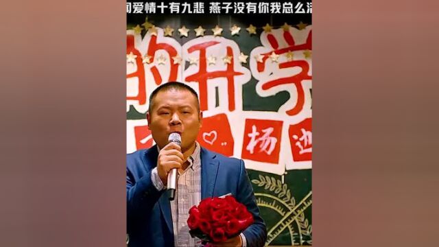 点击上方↑链接可免费看《完整版》