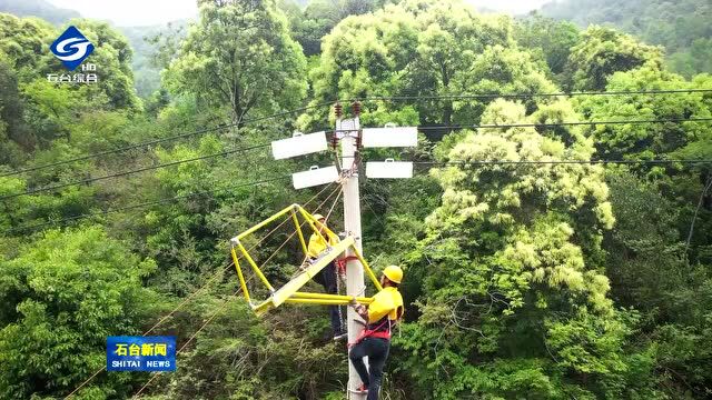 【池州播报422】我市一人网络投资被诈骗50万/青阳县电动车上牌进入倒计时