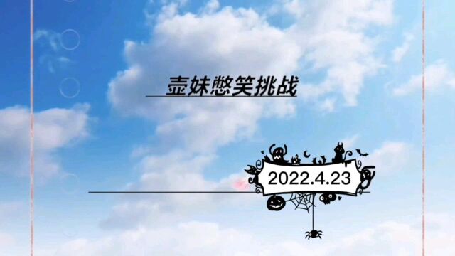 今日是憨憨姚琛 别拦我 帅哥说啥做啥都对 最后,琛南旧事好甜 姐妹,入股不亏,我们最美