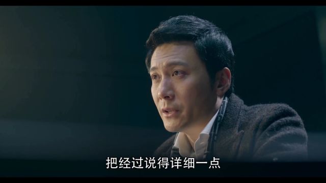 刘鸿涛研究了黄子乔刘敏两人的性爱视频,发现刘敏在刻意配合摄像头