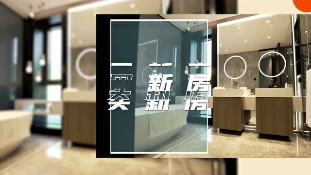 南四环西红门,「壹品兴创ⷥ𞡧’Ÿ星城」即将入市