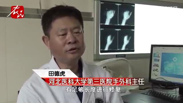 晚新闻丨假的!河北1市教育局最新公告;石家庄8个“烂尾楼”项目处置进展→