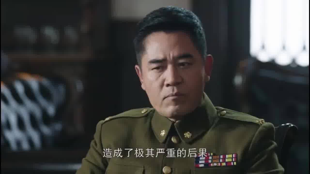 信者无敌:毛人凤要对范天喜下手,鲁超看见春儿,让她通知警卫团