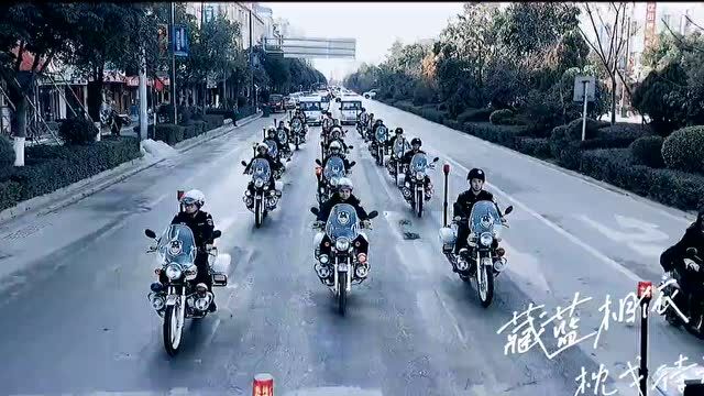 广南:超燃混剪MV