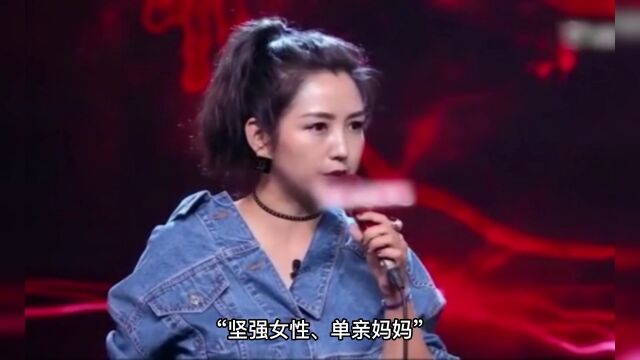 何洁:差点毁掉李宇春,婚内“出轨”拒不认错,五年3孩两爹