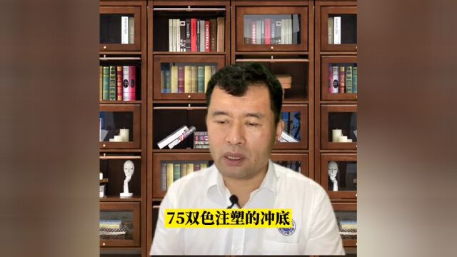 一名优秀的仓储主管必须具备5大条件,你满足了吗?