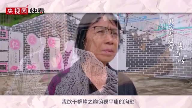 2022母亲节 | 她们是妈妈,也不仅仅是“妈妈”