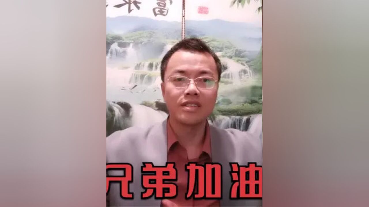 兄弟好好干,哥明年给你娶个嫂子(关于偷换概念的老梗)