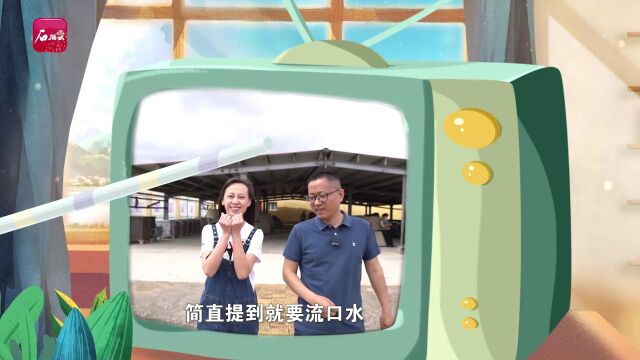 看见南疆vlog丨爱吃馕的你信不信?石榴云小姐姐今天做了个馕坑!