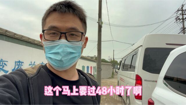 自宁波实行核酸常态化检测后 每隔一天就来做一次 庆幸不用排长队