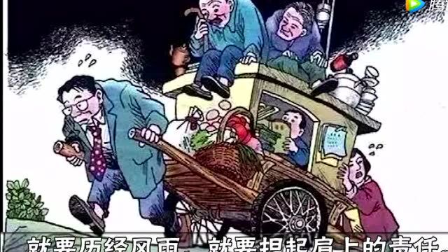 心情不好时,看这3张图,瞬间豁然开朗!(建议收藏)