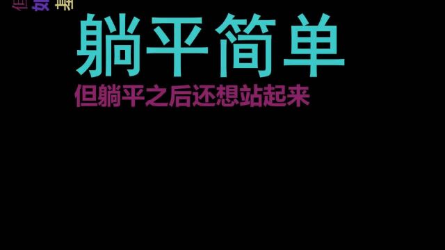 关于冠状病毒的一些冷知识