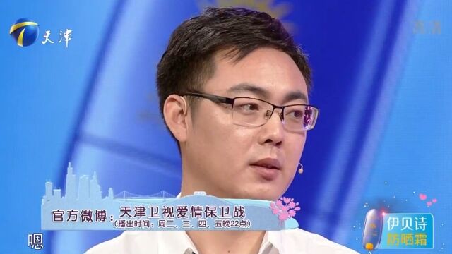 大姐自己开公司,男友管太多,竟自作主张给员工批8000块钱