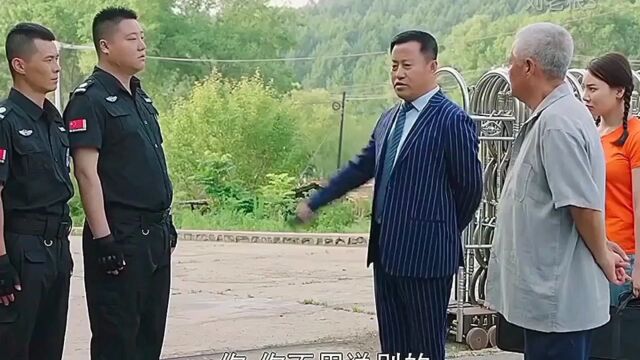 保安不让老头进山庄没想到被提拔成保安队长