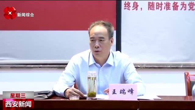 聚焦中心工作 强化监督保障 助力谱写高质量发展新篇章