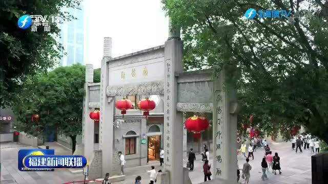 韩正在福建宁德、福州、漳州调研,来古雷了!