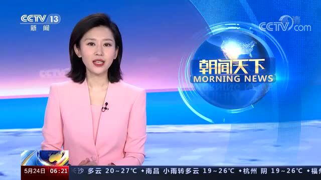 国家开放大学终身教育平台正式上线!50万门课程免费学!