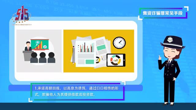 好消息!兵团社保卡这些业务可以“跨省通办”了