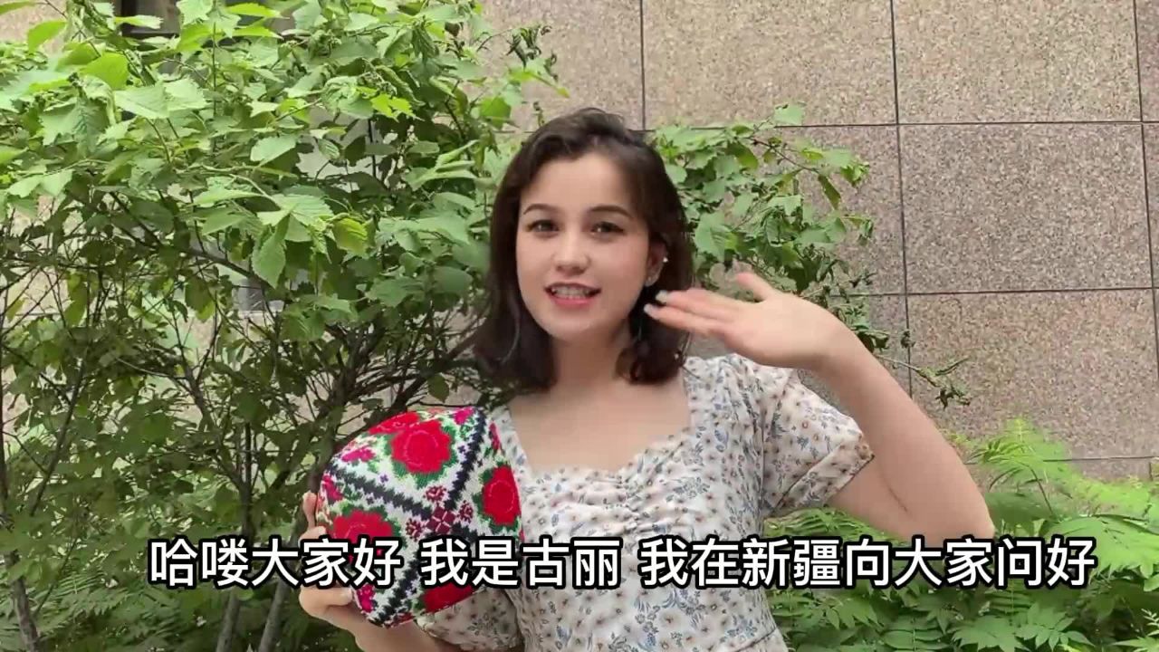 新疆维吾尔族都有哪些风俗习惯?打招呼也有讲究?