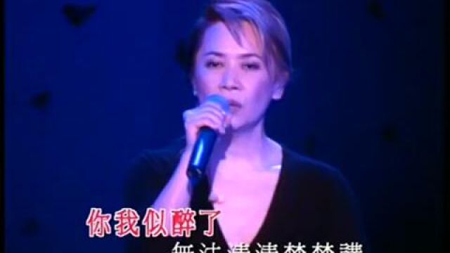 Deanie Ip  叶德娴 《赤子》(2002 Live)