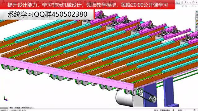 18650动力电池生产pack线设计—电池输送机构设计