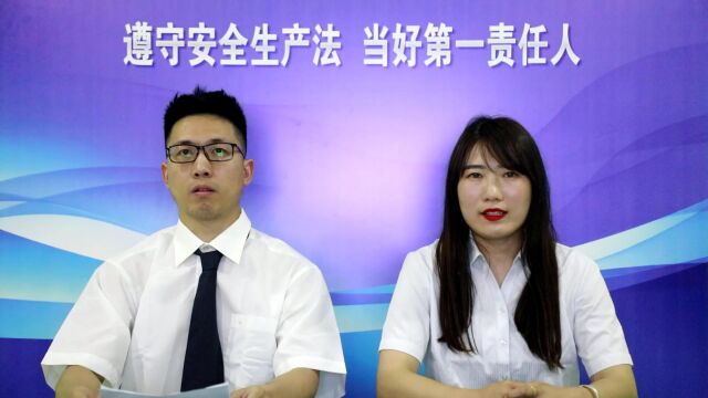 学法课堂:第三讲