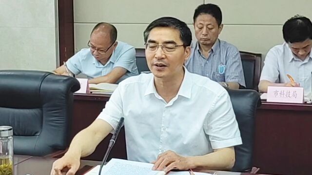 汪谦慎主持召开淮南市创建国家卫生城市情况反馈会