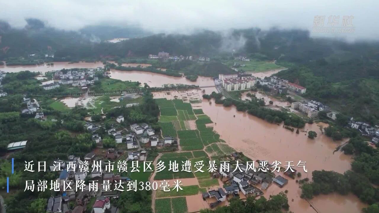 江西赣州:暴雨来袭 供电抢修保民生