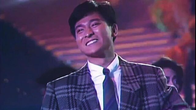 1986年博爱欢乐传万家群星演唱串烧金曲(林子祥 汪明荃 张学友 梅艳芳 刘德华 陈百强 苏芮)