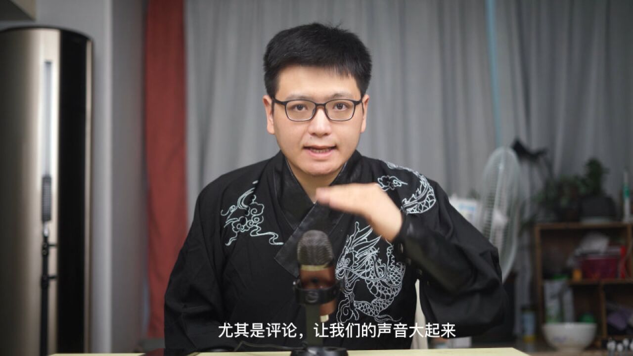 中国的历史,你应该这么看?能解决你一个长期迷惑