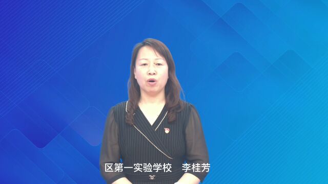 【网络文明】“惠民实践团”线上微宣传:奋斗百年路 启航新征程