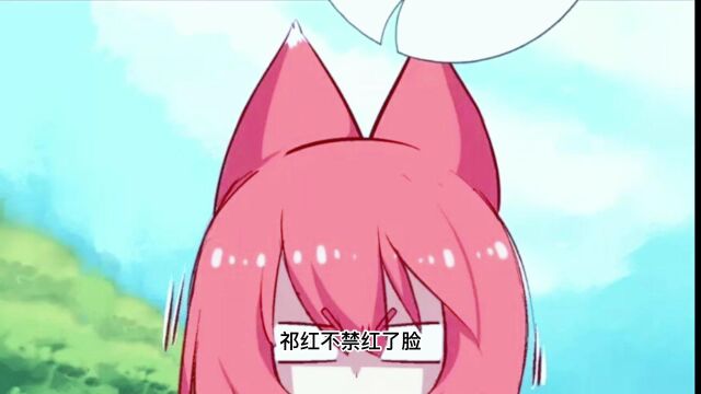 #猫之茗# 动漫星探官 