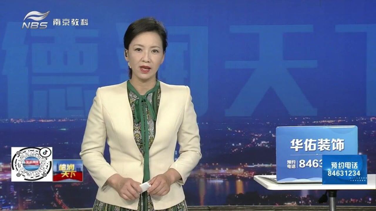 孩子入学急迁户口 警方提示:报名季需提前准备