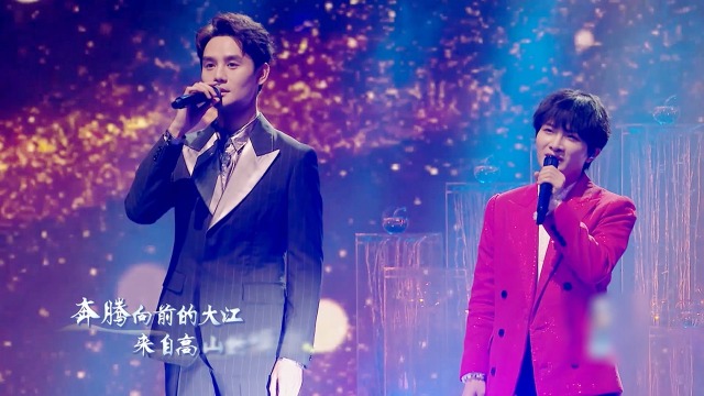 王凯周深合唱和光同尘低音炮和天使嗓的配合简直太完美了
