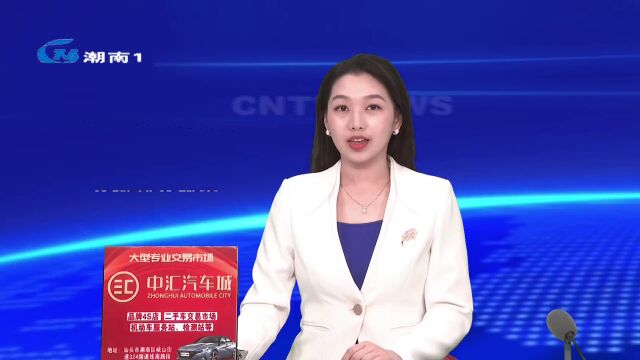 党员社区双报到 共建洁美家园