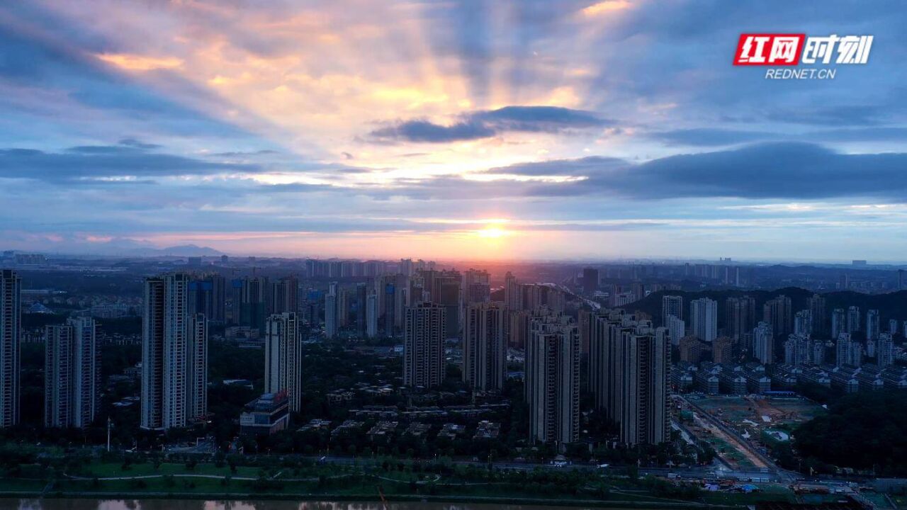 今日夏至,长沙日出时刻迎来万丈光芒