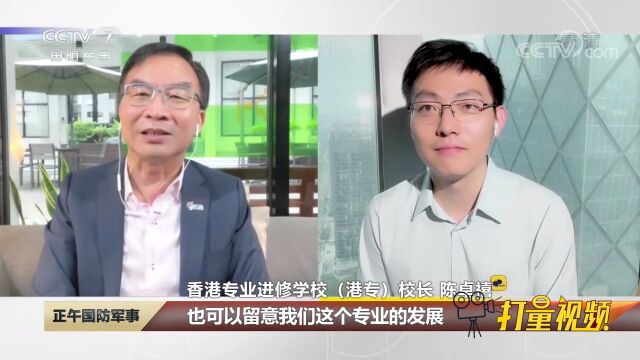 “护国歌校长”陈卓禧:年轻人的教育“慢不得”也“急不得”