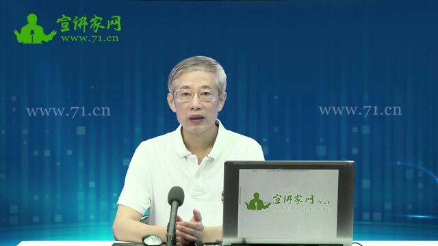 《中国共产党组织工作条例》出台的背景及意义 | 高端论述