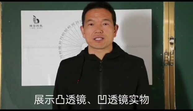 微课中学组 | 第二届“学堂杯”大赛投票开启 快来pick你喜欢的作品