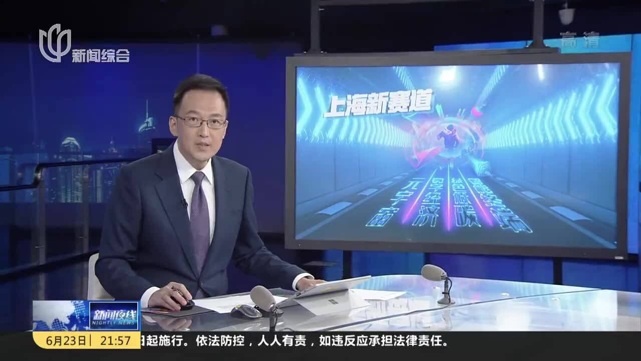 夜线约见:“云原生”构筑数字新世界