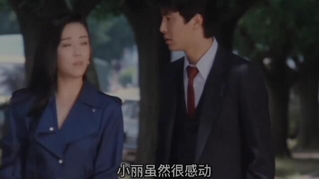 腾讯视频